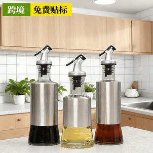 ���P���ƿ�͉؏N����Ʒ��©ƿ�b�ʹ��u�����b300ml���������͉�