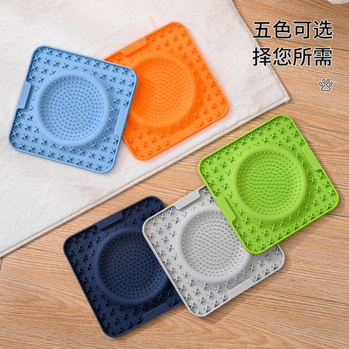New silicone pet licking mat pet placemat silicone slow food mat dog non-slip slow food mat dog licking plate mat
