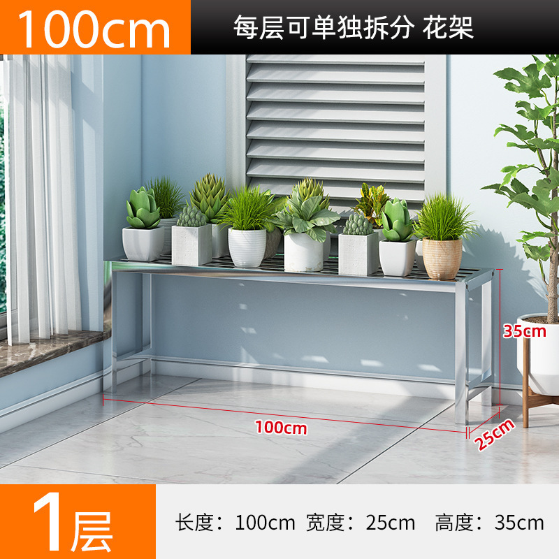 뜨거운 판매 스테인레스 스틸 길이 100 너비 25 높이 35
