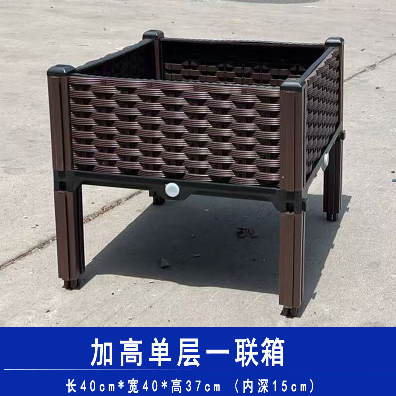 Caja de plantación multifuncional engrosada maceta rectangular combinada de plástico de resina olla vegetal balcón caja de flores larga