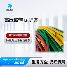 �A�� �N�۸߉�ܛ�������o�� 늾��z�ܱ��o�� PP�۱�ϩ�߉��z���o