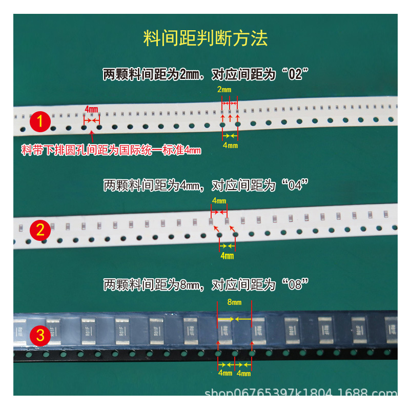 Счетчик SMD компонентов Yao Ruida MRD-901