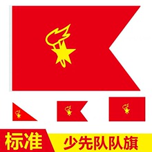 �S��ֱ�N��׼�������촺��������xʽ�t�I��������l