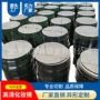 高清任意不规则定制化妆镜