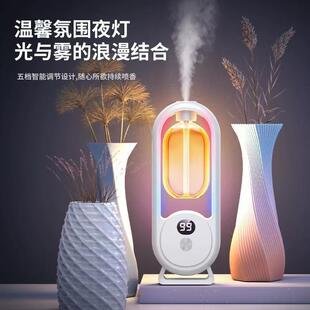��޹�C���ܶ��r���F�����޹���͔Uɢ���Ƶ����Ҏ������������ζ