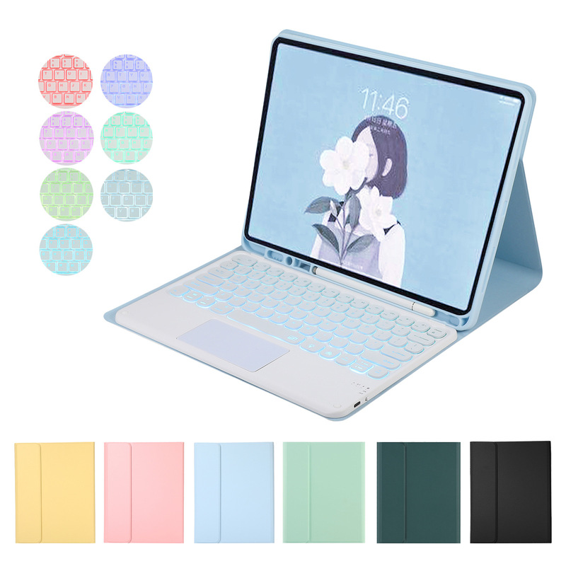 Applicable new S9Plus Bluetooth keyboard protective cover iPad10.9 colorful backlit 10.2 round cap second control keyboard