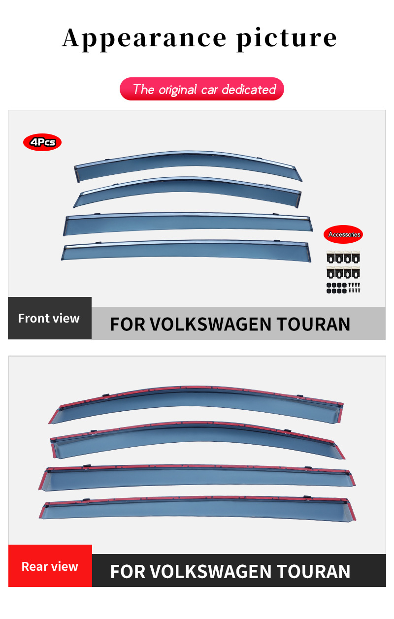 Suitable for Volkswagen Touran rain and rain shield rearview mirror rain eyebrow VW Touran Window visor