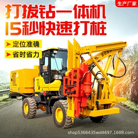 桩工机械;钻探机;其他工程机械