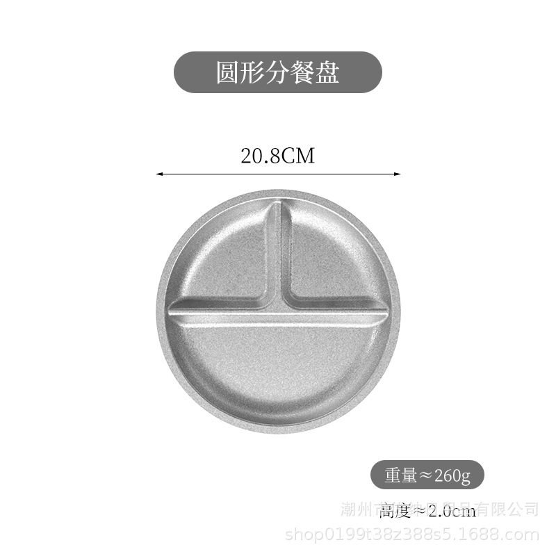 눈송이 회색-어린이용 원형 서빙 접시