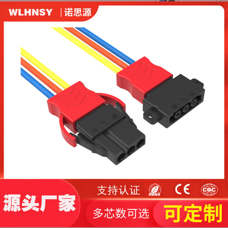 工厂 3P快卡电源线 IP44  防水连接器 防水接头 防水电源线防水线