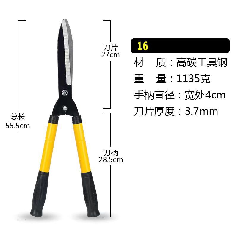 tijeras de jardinería setos cortador de césped jardín cortador de ramas verde tijeras extensibles ramas gruesas cortador de césped venta directa