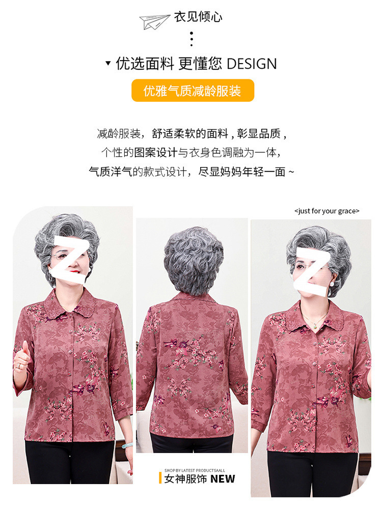 94d8a92c-eb29-4492-a93a-f1106615e0ab.jpe