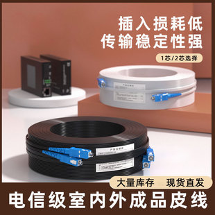 ��ż����w��Ƥ���������L�������A���҃������ƷƤ���O�ع��w