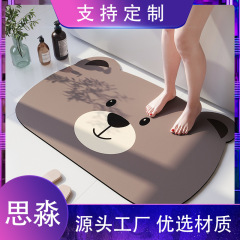 異形珪藻泥マットアニメ萌え趣味動物浴室マットトイレ吸水滑り止めマット