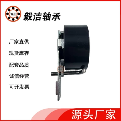 Remen gəricisi Manufacturer, Belt Tensioner 1606948980
