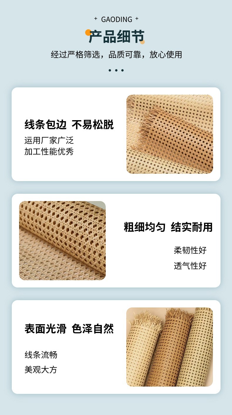 稿定设计-6