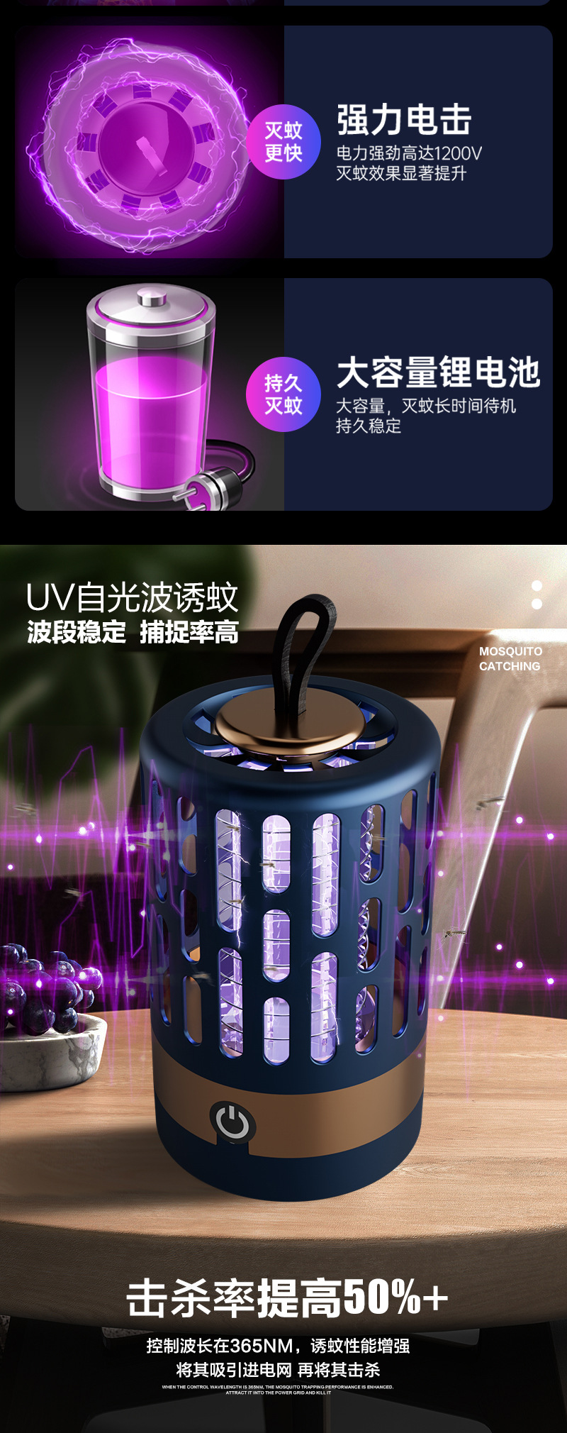 详情无国旗_07