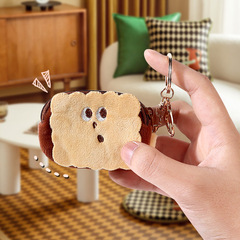 Cute Cookie-shaped Plush Wallet for Kids, School Bag Charm, Keychain Organizer, Small Purse Toy Doll