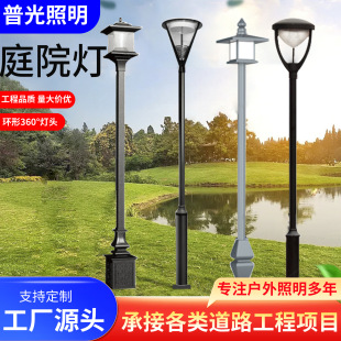�S�Ұl؛���⾰�^ͥԺ���� �����led������·�T�X���^ͥԺ��