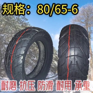 ���l10��80/65-6��·���y늄�܇늄ӻ���܇݆̥�Ӻ����̥