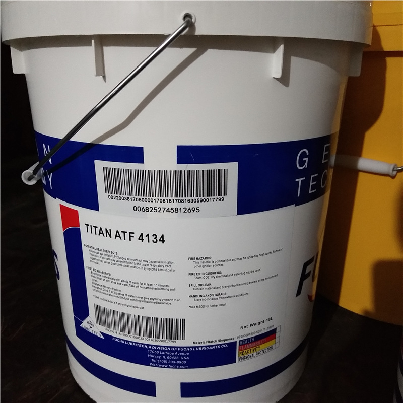 福斯TITAN DCTF52529 ATF 4400 6000 4000 4134 7134FE 6008 CVT