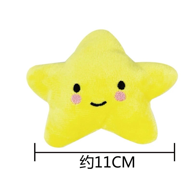 노란색 다섯개 별