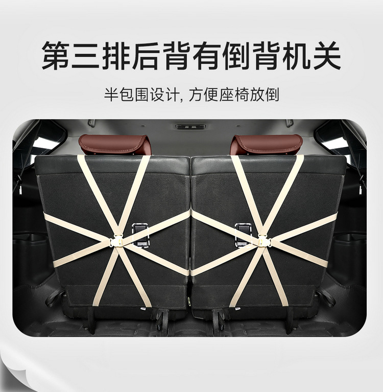 2+3+2 Car Seat Covers Toyota Hong Kong Version Freed Noah Toyota Vios Fortuner Four-Season Seven-Seater