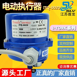 球阀;蝶阀;调节阀