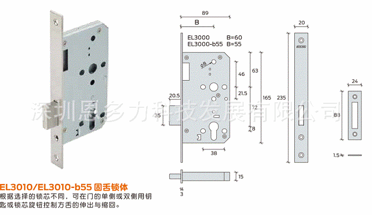 ���ʽ�Schlage ������EL3010 ���ڴ������ų�����������������