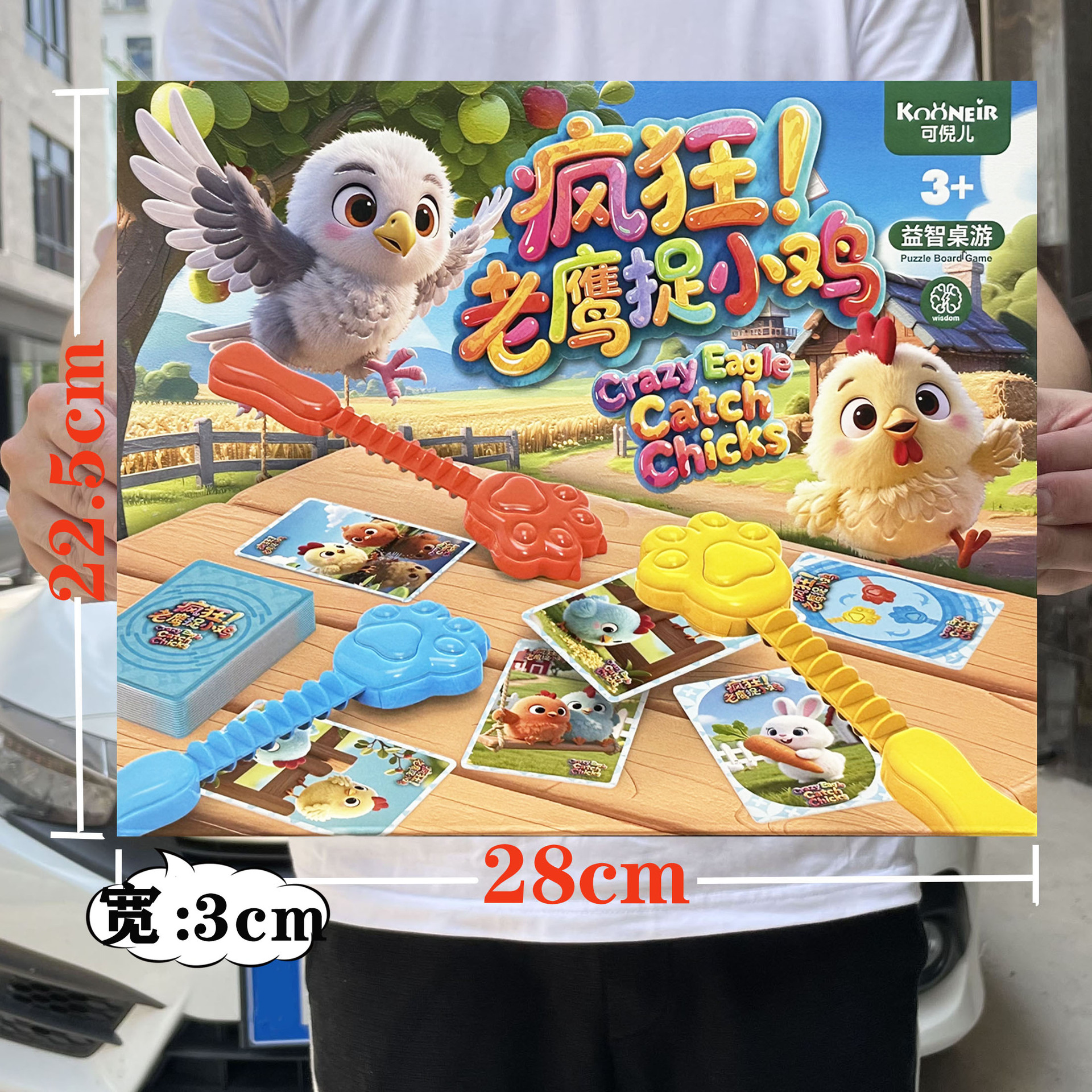 a784df13d4f4bb82971b5ec1ddacc7