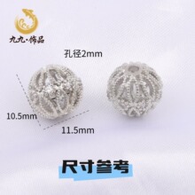 �S���¿�14K����ɫ��ʯ�U���� 10mm�A�黨��ɢ��diy�Ʒ���