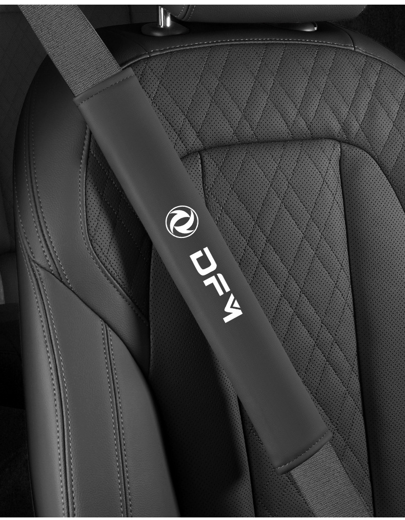 Suitable for Dongfeng Nano 01 Yipai 008/007 Venucia D60 Jingyi X5 Xinghai S7 Seat Belt Shoulder Protector Anti-Wear