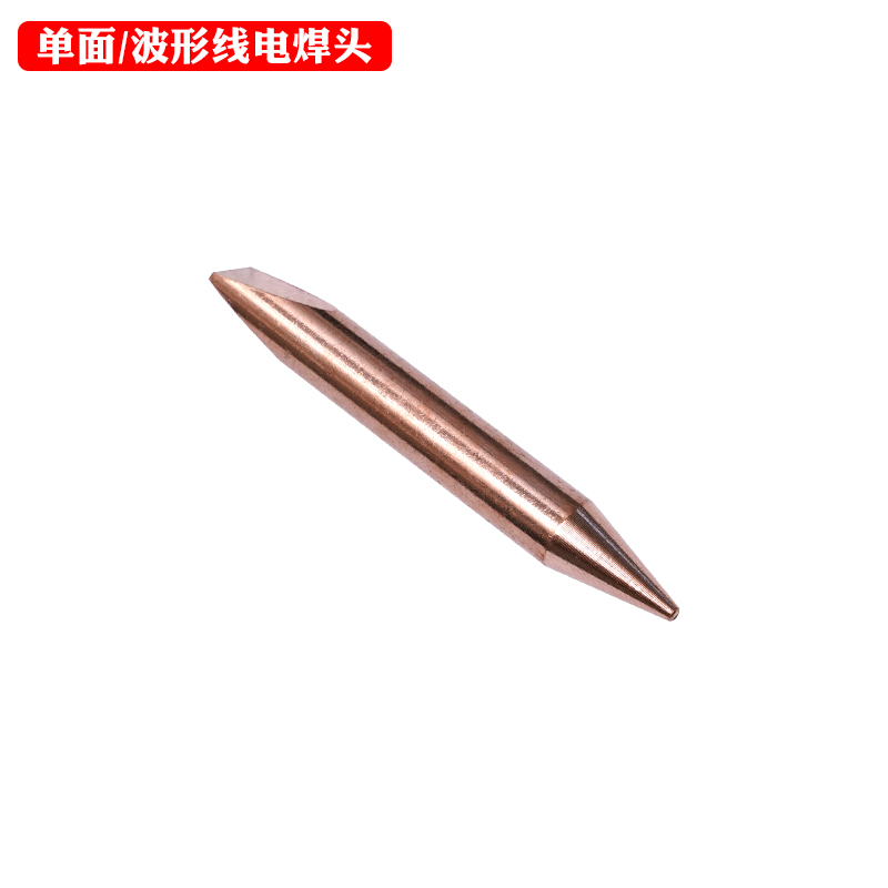 Máquina de formación de automóviles, accesorios de máquina de chapa metálica, ventosa empotrada, junta de pieza, mandril, varilla de carbono, herramienta de mesón de martillo de tracción