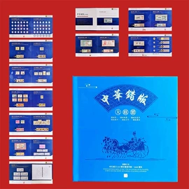 金属工艺品;绒沙金工艺品;商务礼品套装