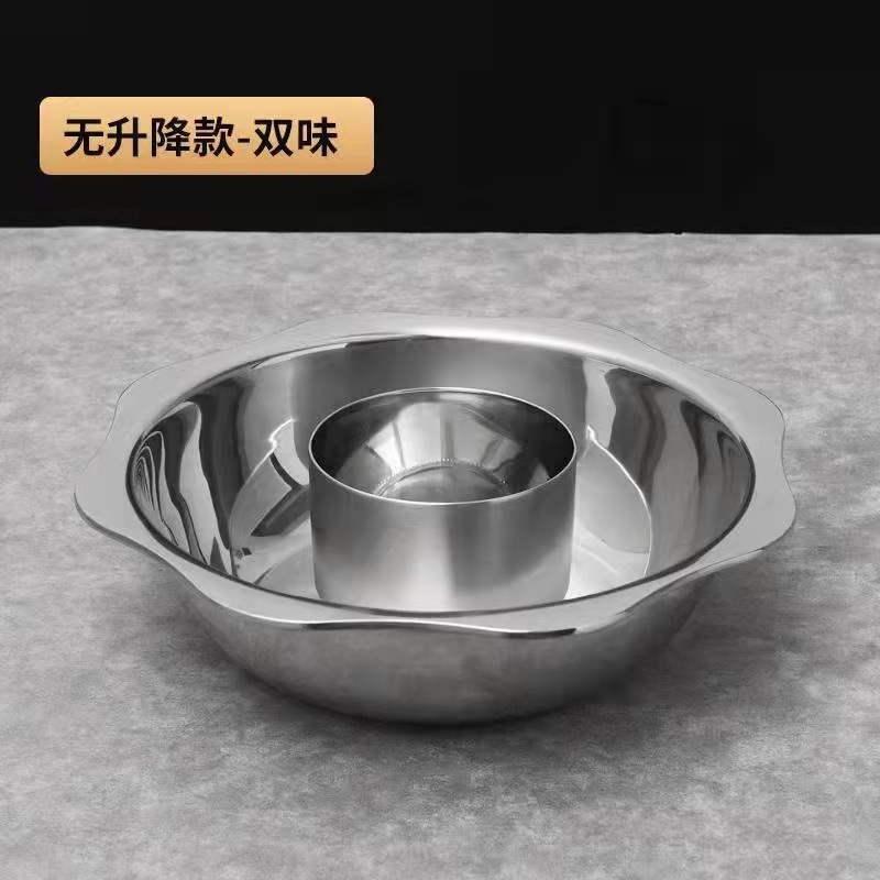 Directo de fábrica de acero inoxidable 304 giratorio olla caliente de elevación olla caliente separada octogonal Madre y niño olla de Pato Mandarín olla caliente
