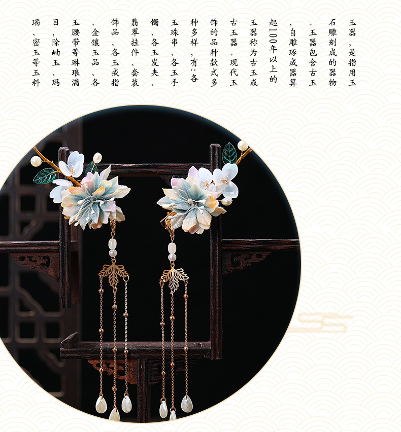 心韵古风-恢复的_09.jpg