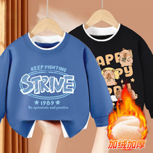�д�ͯ�����ӽq�������e�كɼ��l��2025�¿���ͯ�n�濨ͨ��ů����