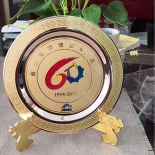 �~�|�o��P�[�����P����Y
