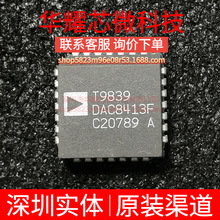DAC8413FPCZ DAC8413FPC �|�����C PLCC-28 ��ģ�D�QоƬDAC
