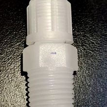 快拧接头耐酸碱耐腐蚀蠕动泵塑料直通三通弯头四氟管白色