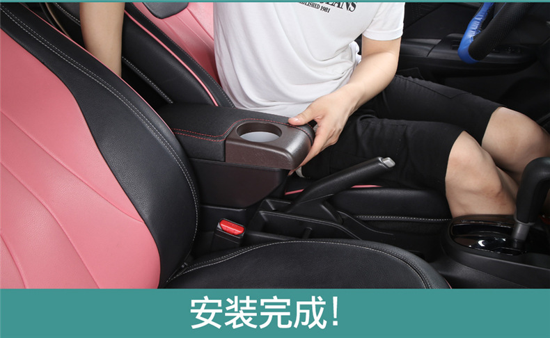 Suitable for Russian Version of Opel Opel Universal Central Armrest Box Zafira Armrest Box Accessories Modified Export
