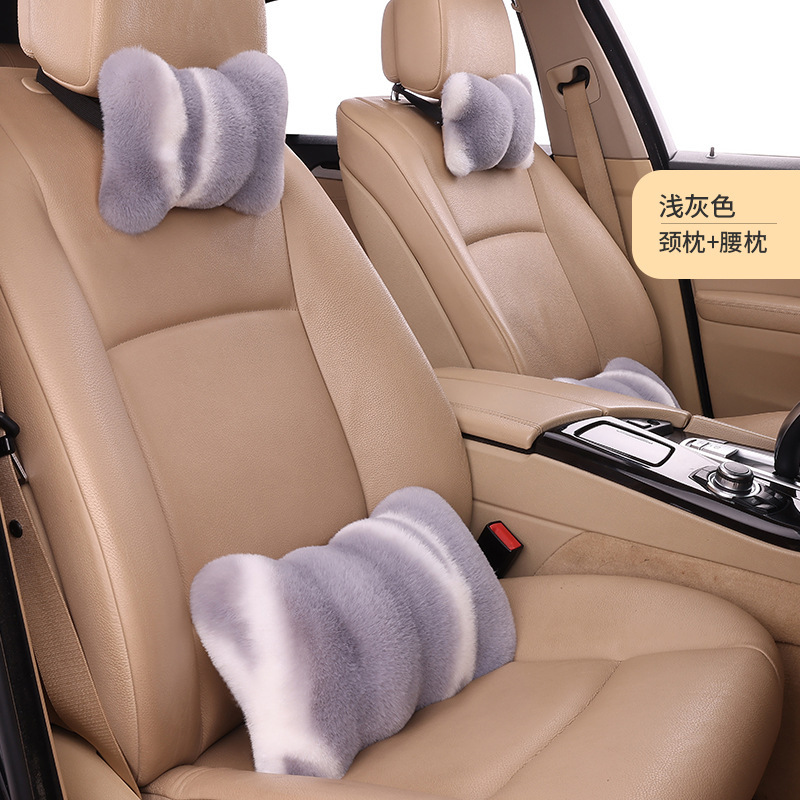 冬の自動車の座布団のウサギの毛の短い毛の縦条の模様の3セットの自動車の座布団の冬の保温のウサギの毛の座布団|undefined