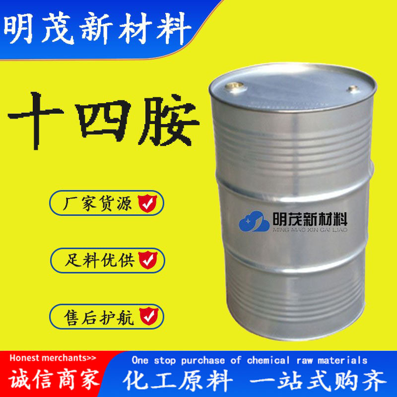 O1CN01sYrIPv1H5OeqIXLkW_!!2214