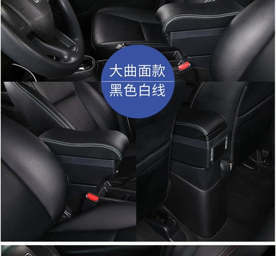central armrest box original — Armrest box - large-curved-surface-double-layer-7usb-black-white-line