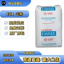 EVA ��������EV180 ��ī�������z����|Ь�İl�ݱ�Ĥ�ͺ������g��