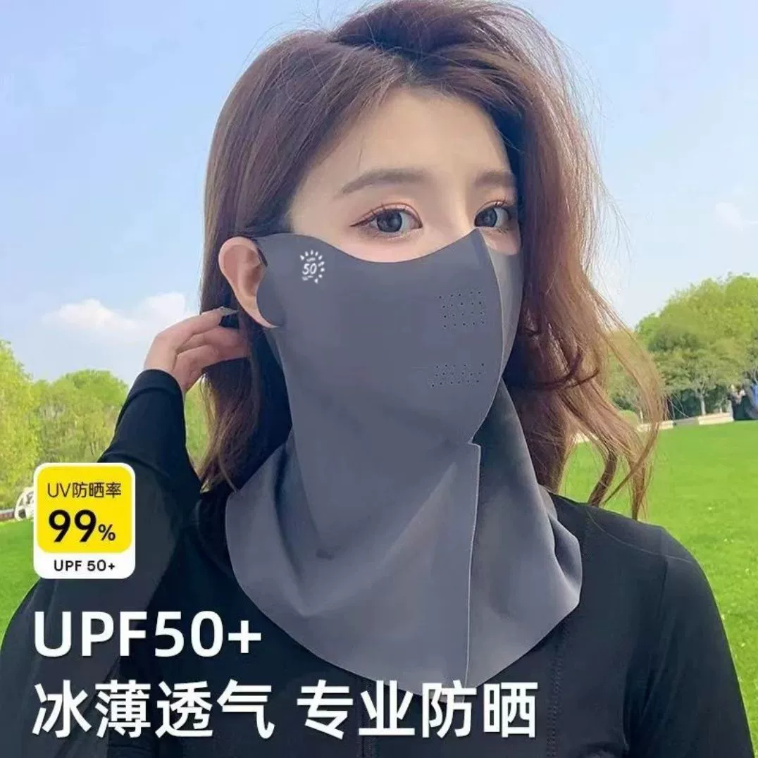 Полная защита лица Задняя шея солнцезащитная маска Cingsi 5D трехмерная солнцезащитная маска для защиты от ультрафиолетовых лучей езда женская солнцезащитная маска
