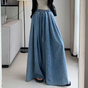 Real Shot of In-Stock 2025 Spring New Loose Plus-Size Lantern Jeans for Women, Wide-Leg Slimming Floor-Length Pants for Women, Simple Style