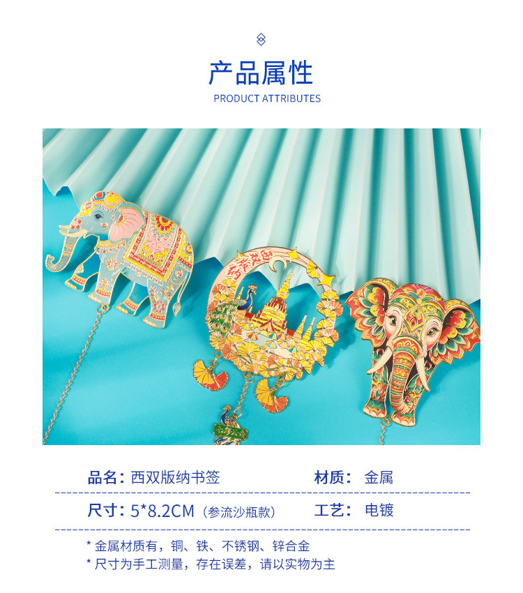 详情1-恢复的_06.jpg