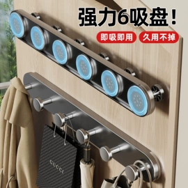 卫浴置物架;衣钩/挂钩;拖把盆