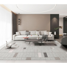 客厅地毯防水可擦免洗简约高级感耐脏易打理家用卧室威尔顿地毯